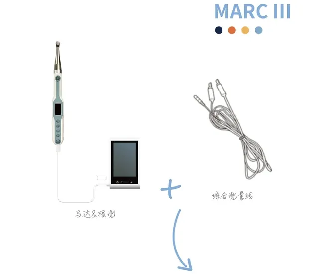 UDG Marc Ⅲ根管预备机_r2_c1.webp