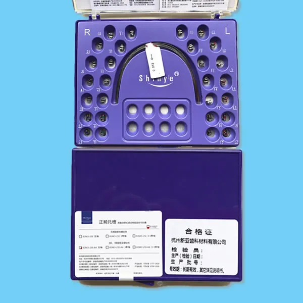 0新亚-滑动网底直丝弓托槽（滑盖自锁式）83M3-20l-A4 无钩 (3).webp