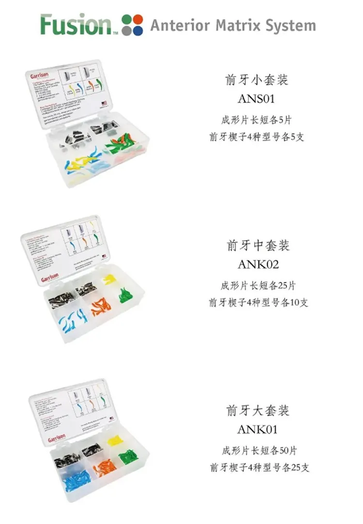 未命名-4.webp