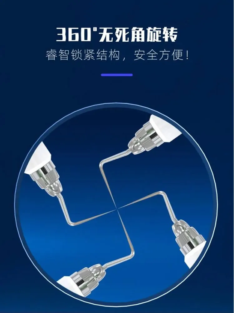 宇森 C-FILL 热熔牙胶充填仪_r2_c1.webp