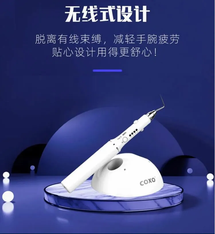 宇森 C-FILL 热熔牙胶充填仪_r1_c1.webp
