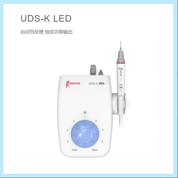 啄木鸟 洁牙机 UDS-K型 【不带光】.webp