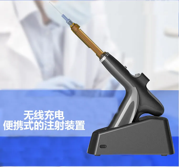 懿可仕 口腔麻醉助推仪1_r4_c1.webp