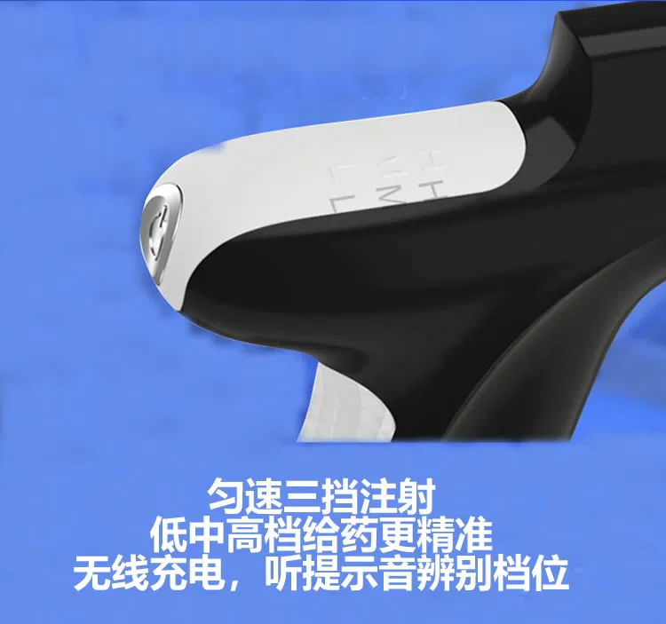 懿可仕 口腔麻醉助推仪1_r6_c1.webp