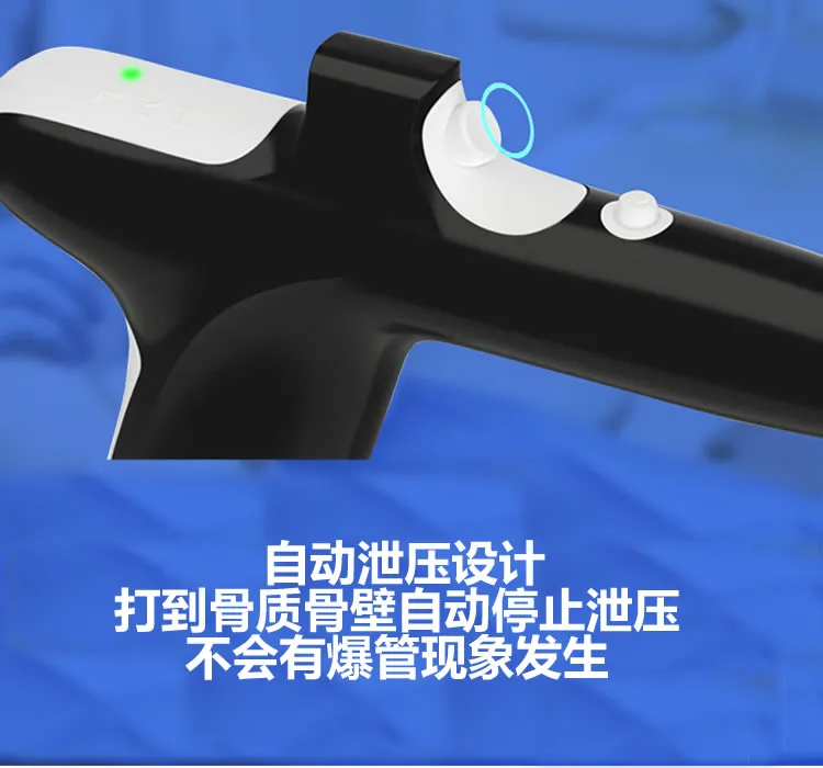 懿可仕 口腔麻醉助推仪1_r2_c1.webp