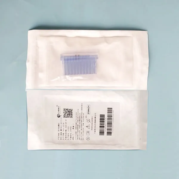 慈北 支抗钉2.webp