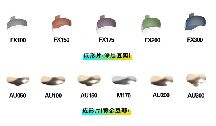 加里森 豆瓣.webp