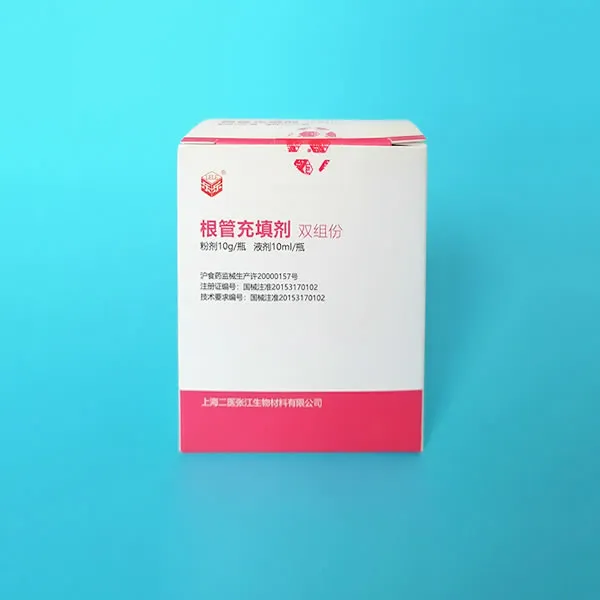 上海二医 根管充填剂 双组份 .webp