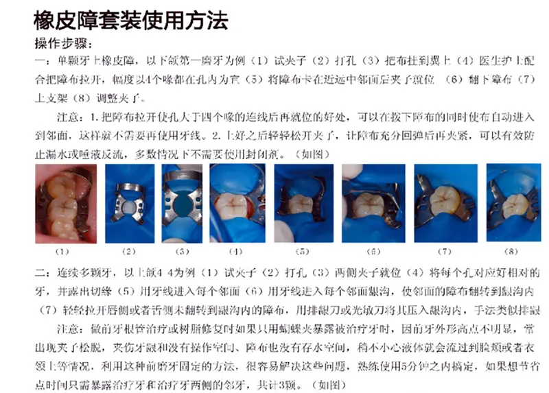 7.webp