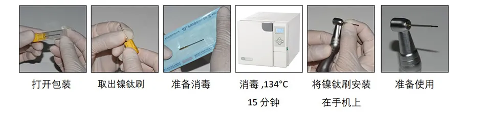 钛刷_r10_c1.webp