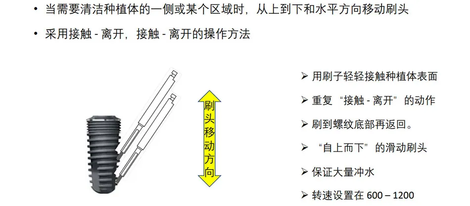 钛刷_r4_c1.webp