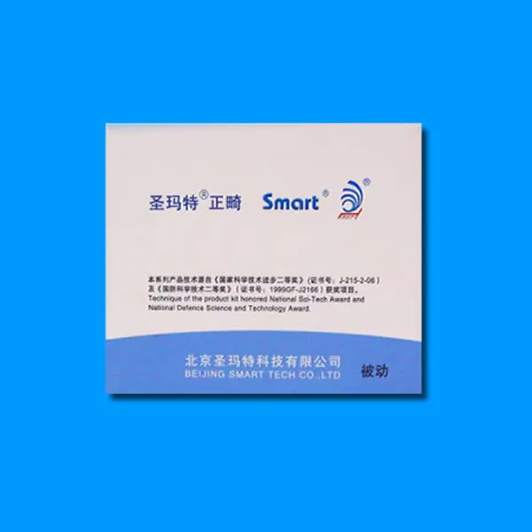 圣玛特正畸托槽 被动.webp