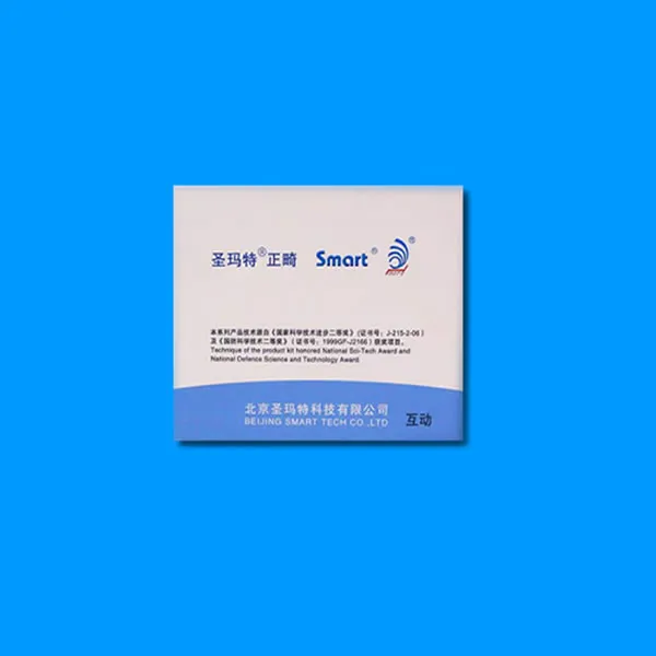 互动2  .webp