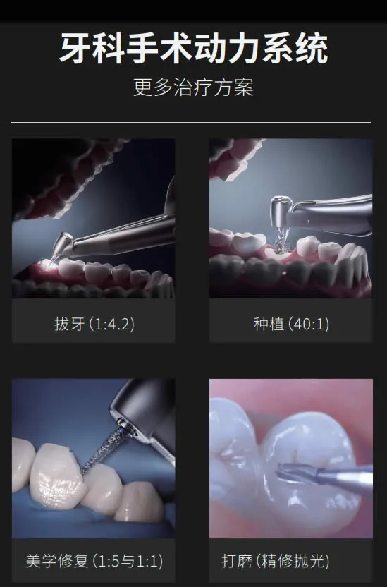 精美 微动力种植机 ES70--2.webp