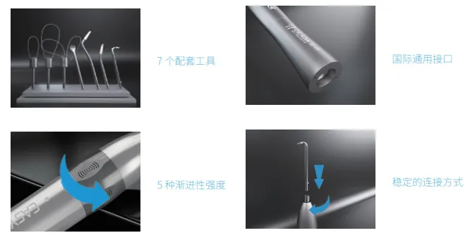 思科达 全自动去冠器-1.webp