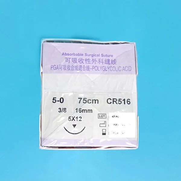 博纳线 可吸收性外科缝线 CR516 -2.webp 博纳线 可吸收性外科缝线 CR516 -2.webp