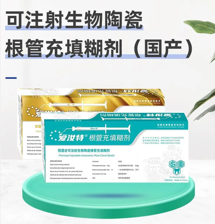 QQ截图20240605113653.webp QQ截图20240605113653.webp