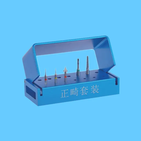 奥一正畸套装.webp