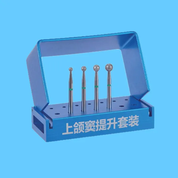 提升套装.webp