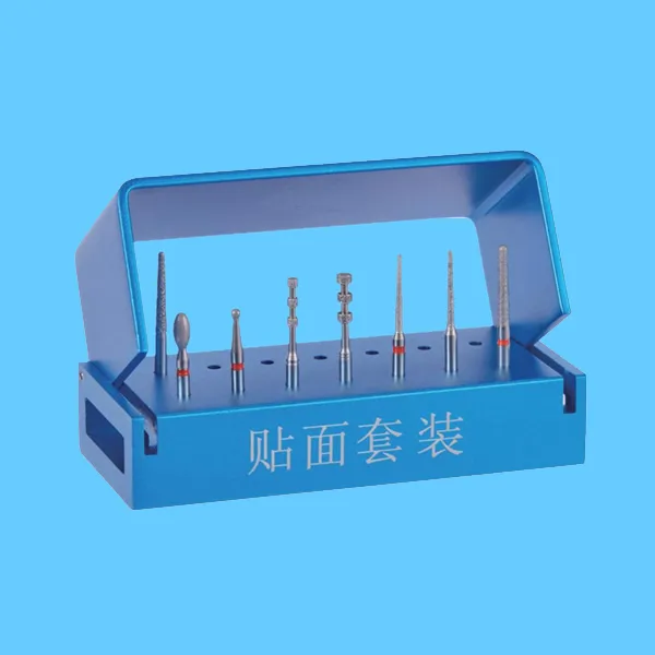 贴面套装.webp