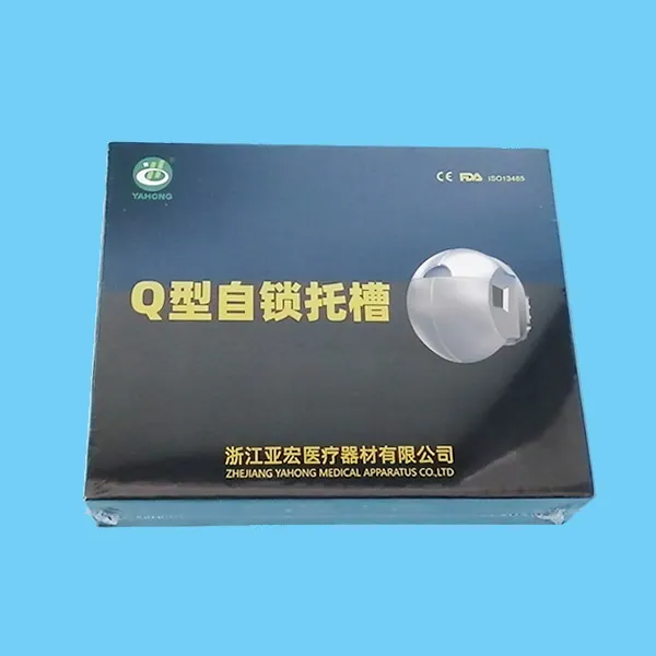 亚宏 Q型自锁托槽 滑动直丝  3牙位带钩.webp
