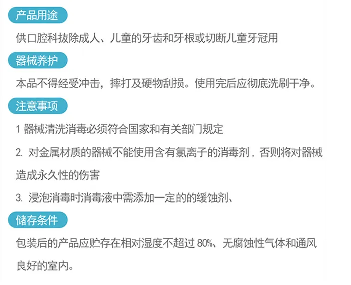 A30D835CD88B751CD900E36B0ED7B265.webp