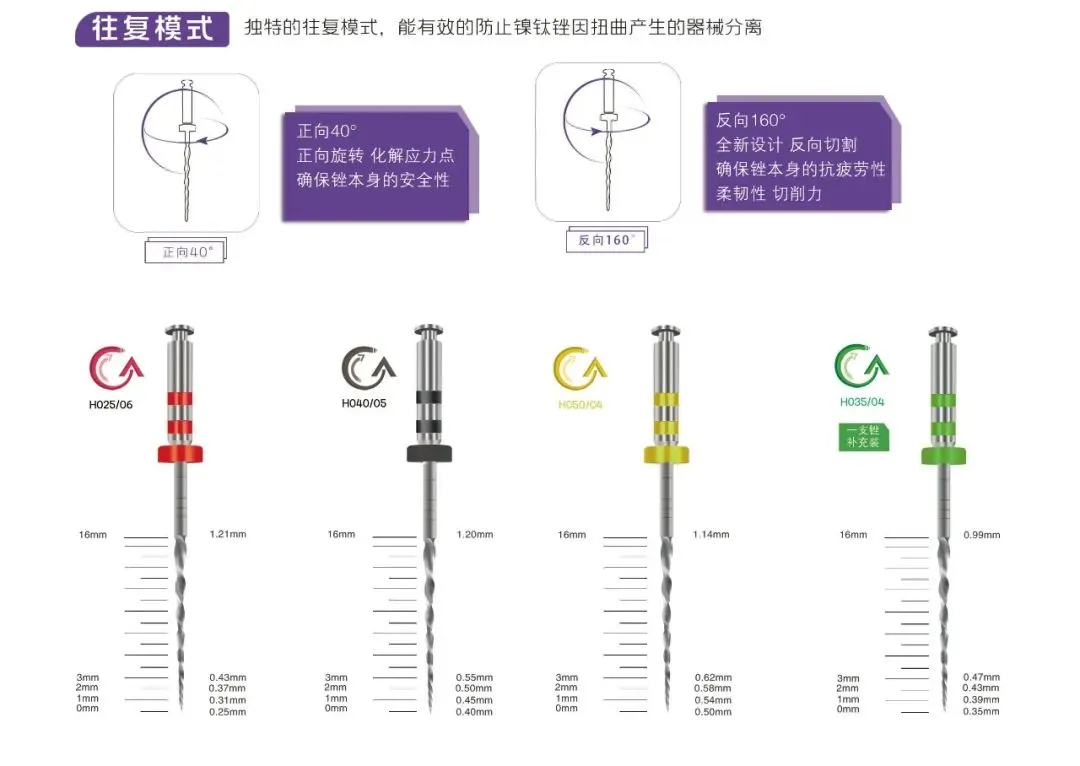 微信图片_20240829155652.webp