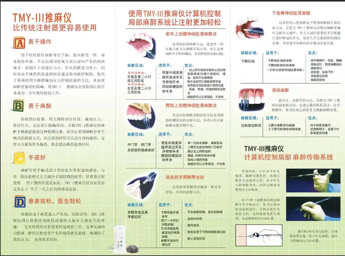 b630668dcc981ca4946afc19858ec4e.webp