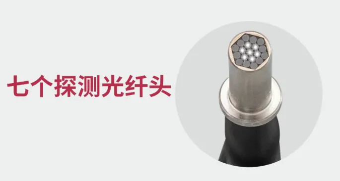 比色仪-2.webp