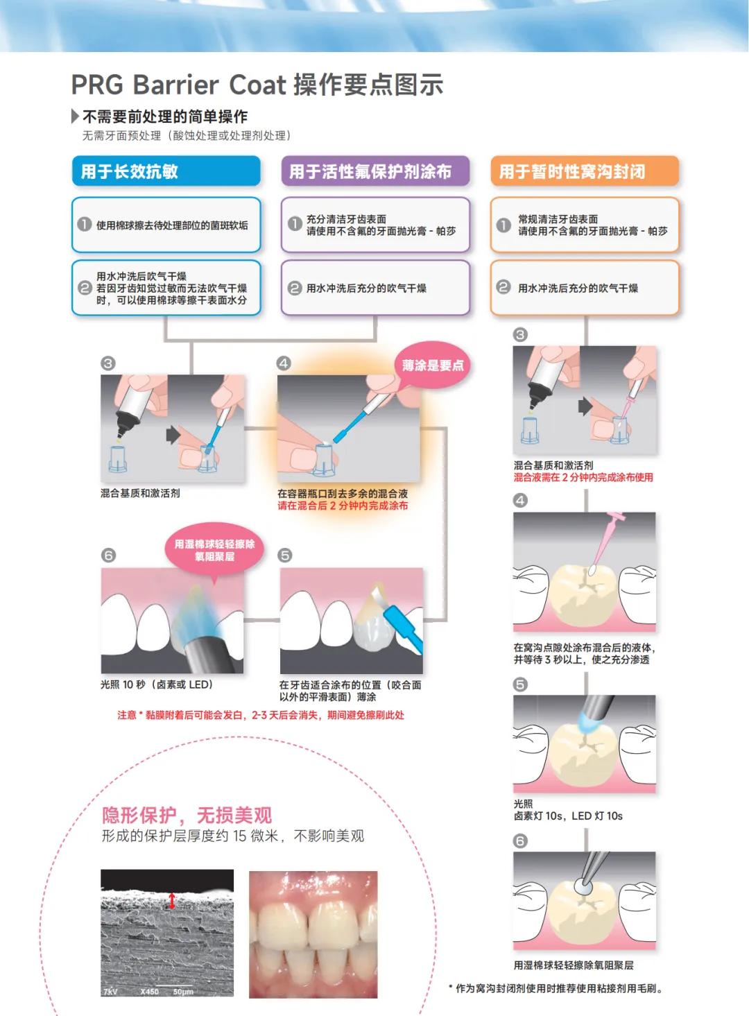 fd950874c4002adad57e4a956bebb50.webp