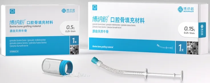 微信截图_20250417163603.webp