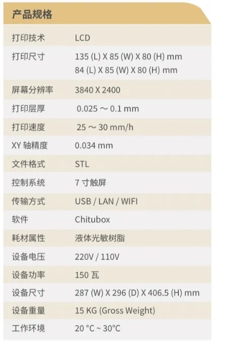 微信截图_20250807141336.webp 微信截图_20250807141336.webp