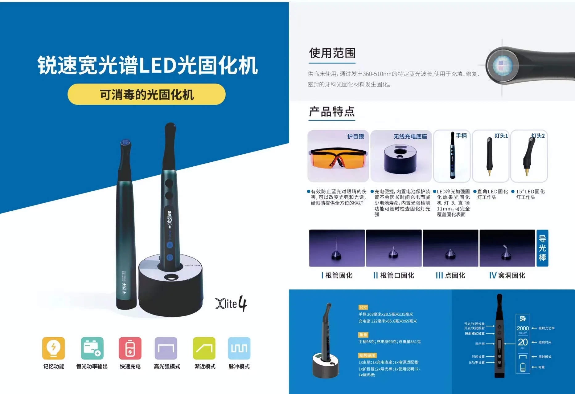 098ab11d11cf1ae84934343d7931a183.webp