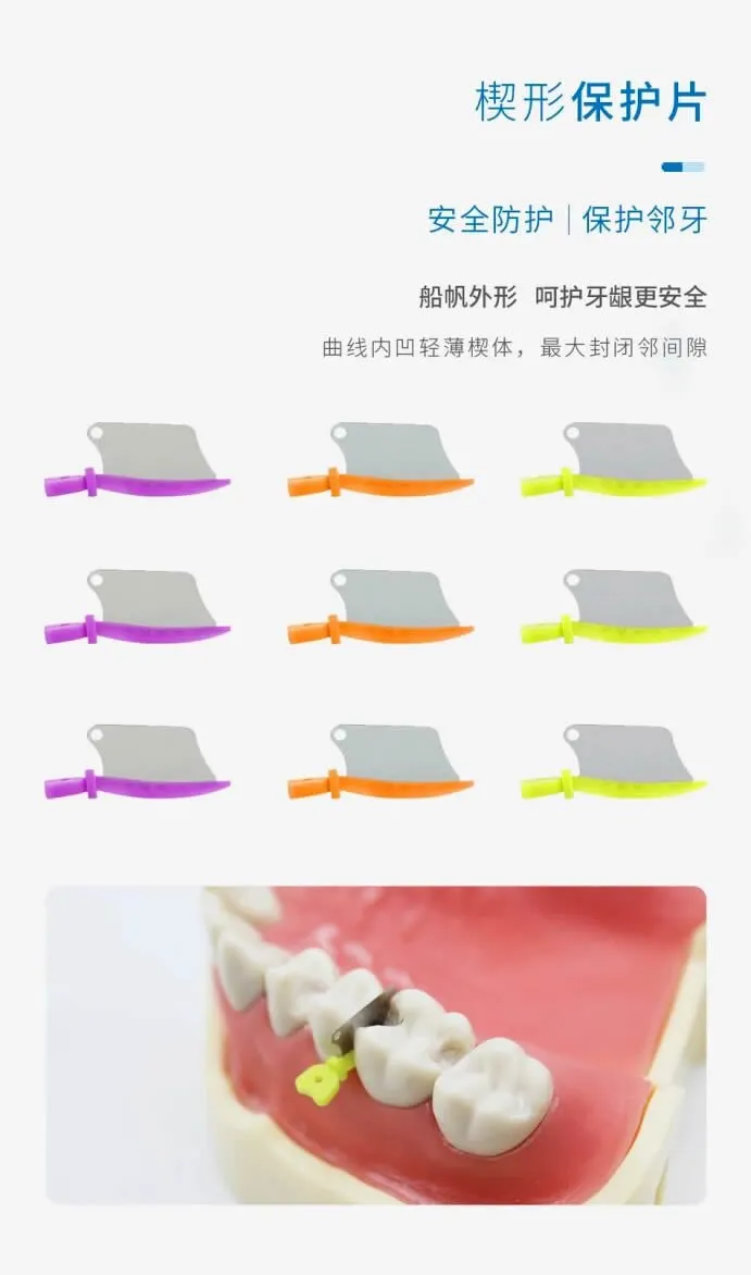 微信图片_2026-04-06_152126_816_r12_c1.webp