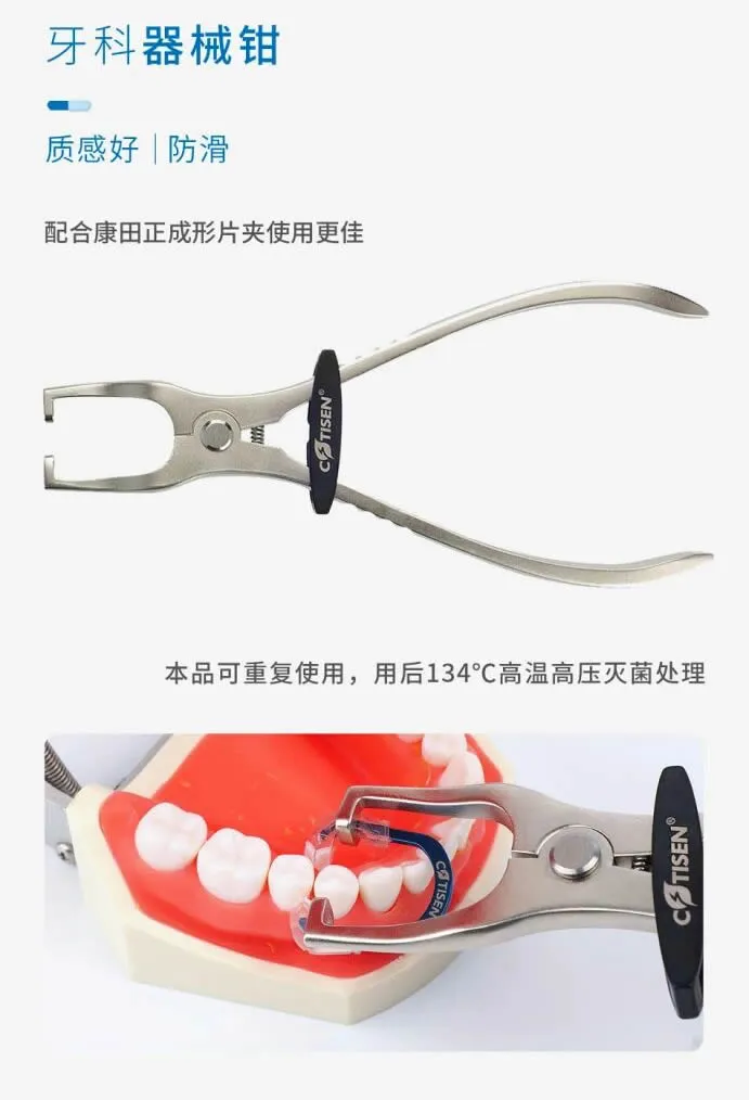 微信图片_2026-04-06_152126_816_r8_c1.webp
