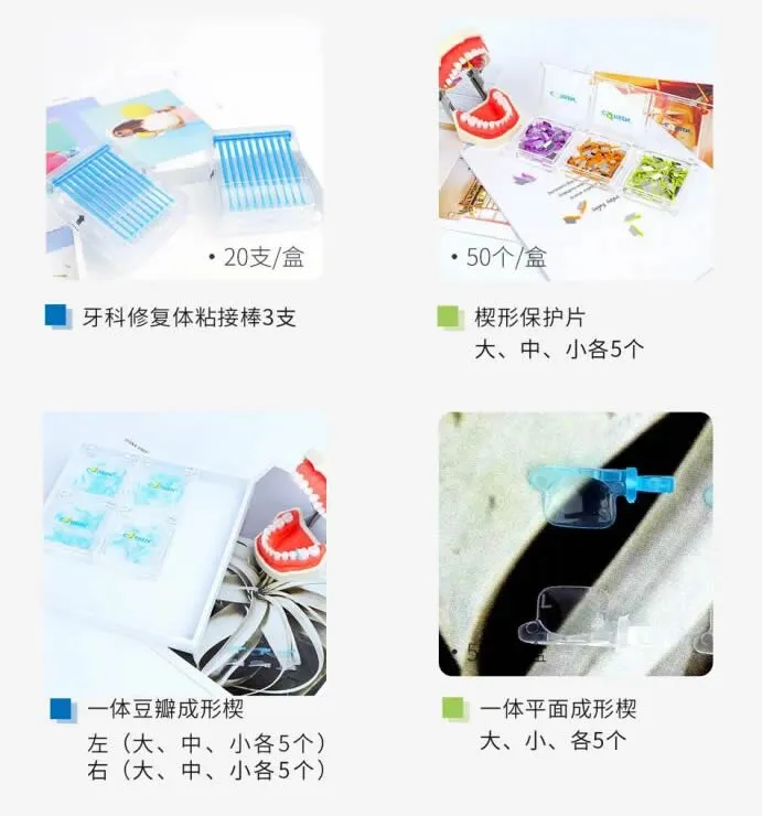 微信图片_2026-04-06_152126_816_r5_c1.webp