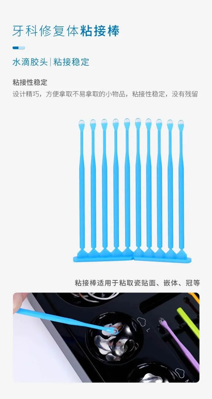 微信图片_2026-04-06_152126_816_r11_c1.webp