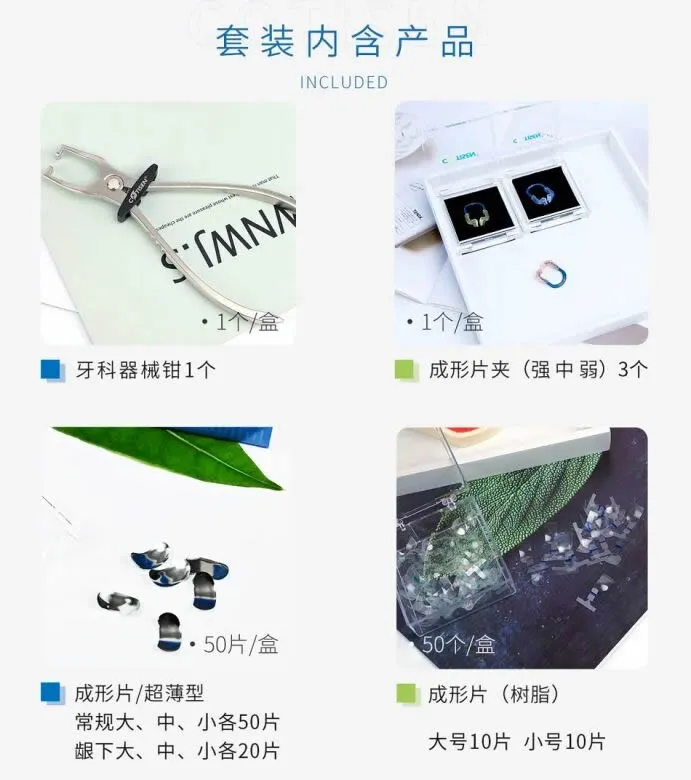 微信图片_2026-04-06_152126_816_r4_c1.webp