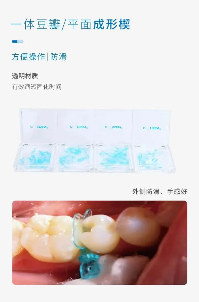 微信图片_2026-04-06_152126_816_r13_c1.webp