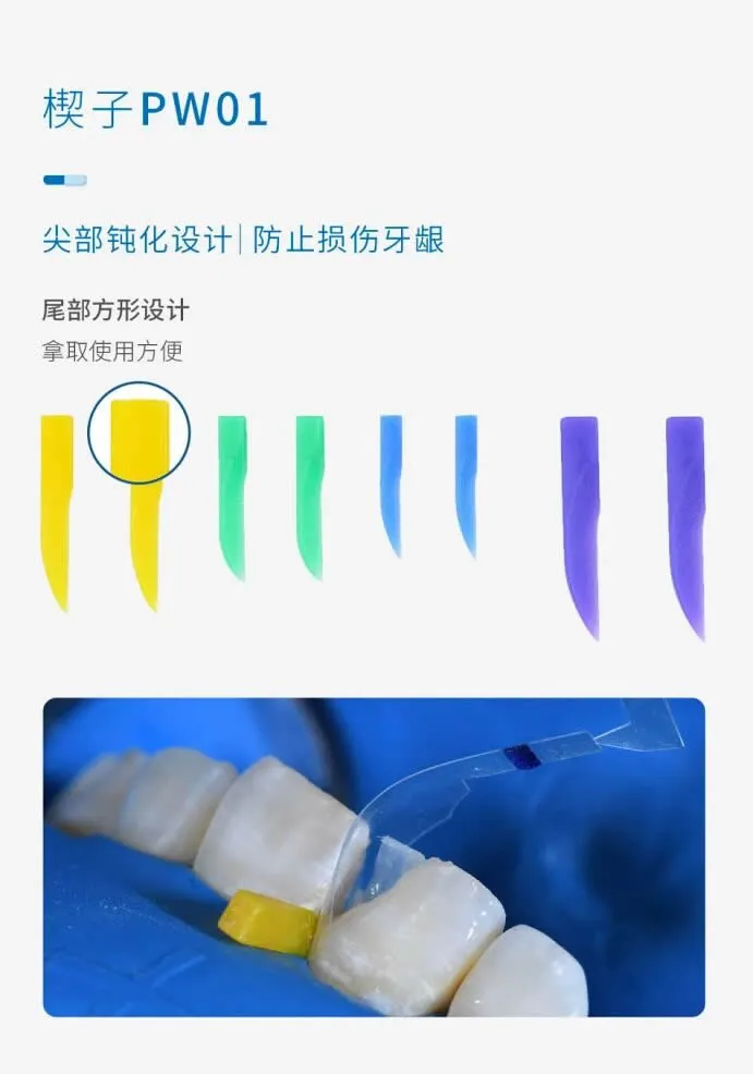 微信图片_2026-04-06_152126_816_r15_c1.webp