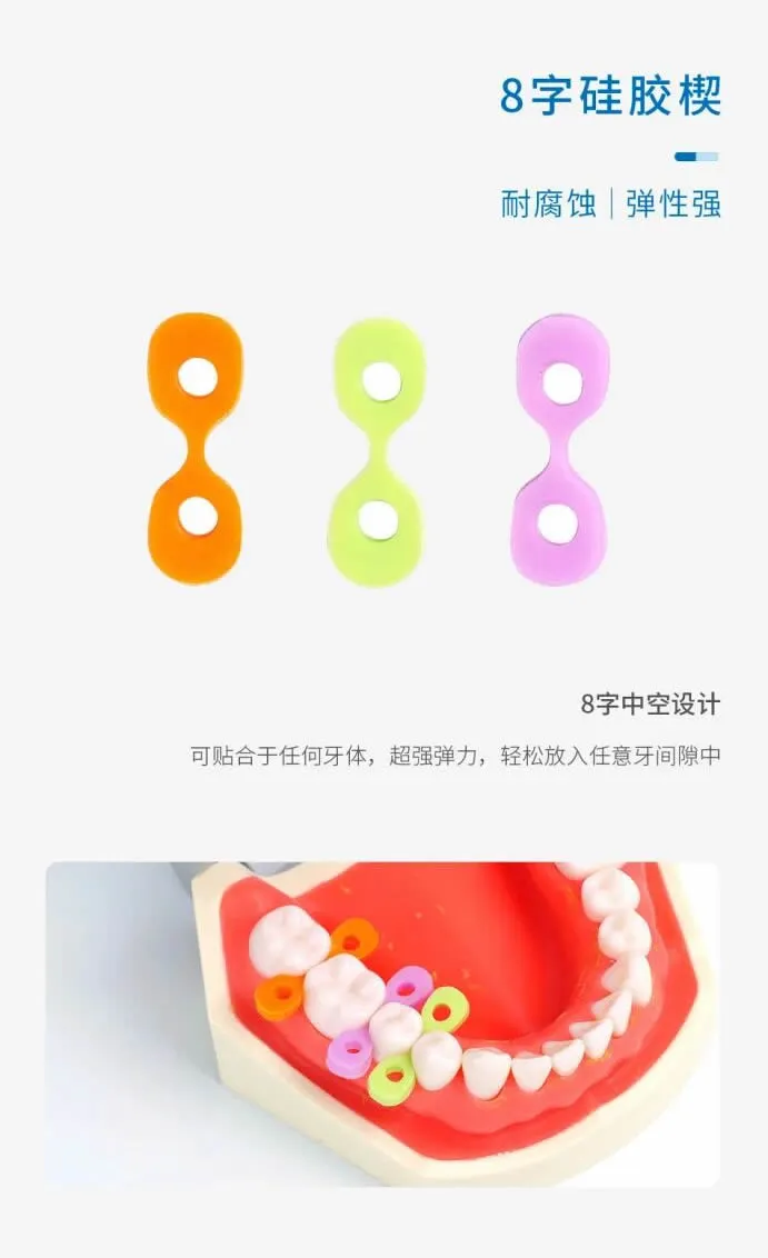 微信图片_2026-04-06_152126_816_r14_c1.webp