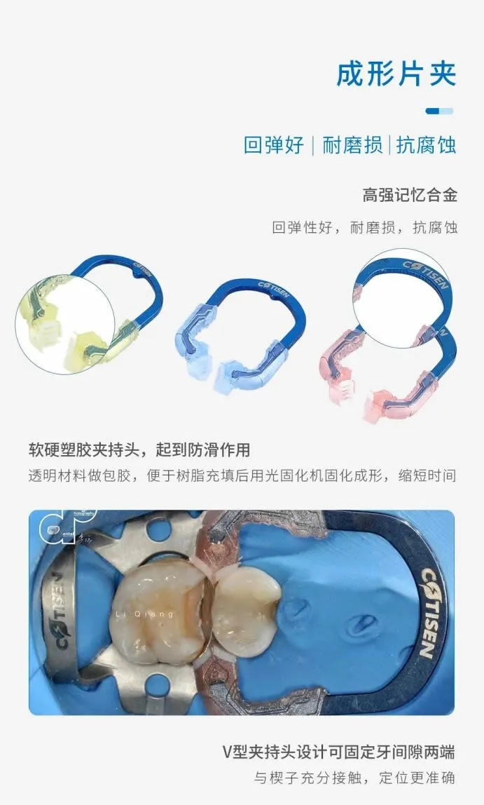 微信图片_2026-04-06_152126_816_r9_c1.webp