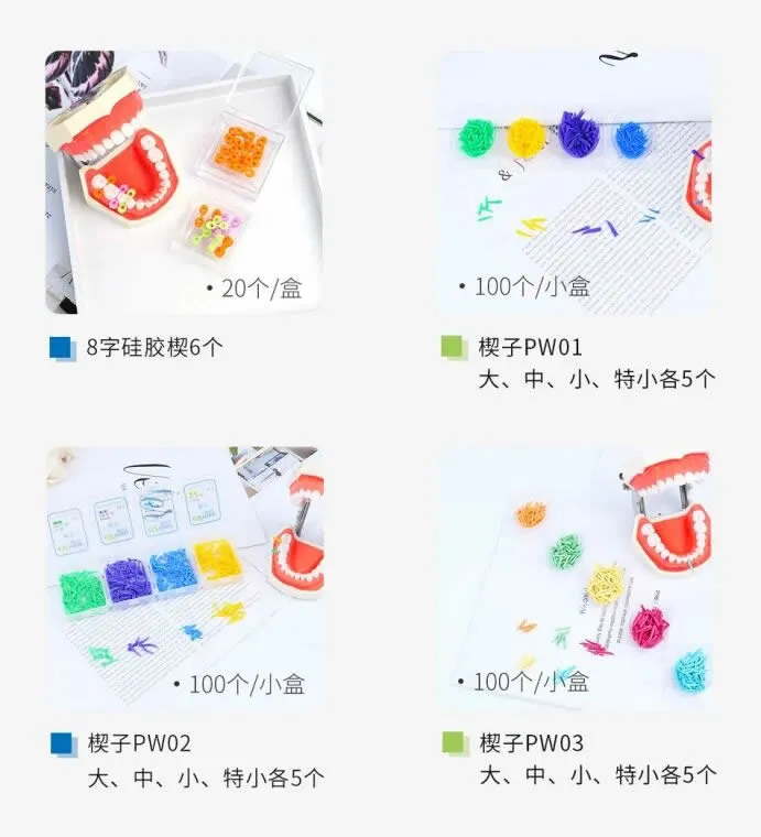 微信图片_2026-04-06_152126_816_r6_c1.webp