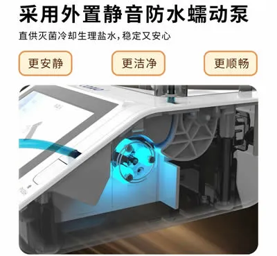 微信图片_2026-04-19_143710_996_r8_c1.webp