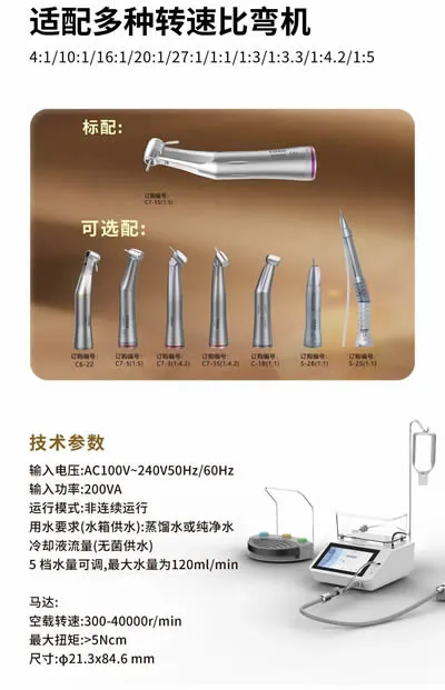 微信图片_2026-04-19_143710_996_r14_c1.webp