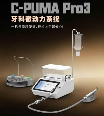 微信图片_2026-04-19_143550_794_r2_c1.webp