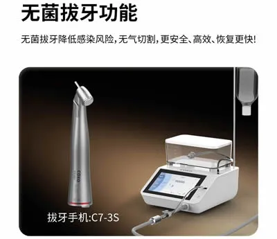 微信图片_2026-04-19_143550_794_r10_c1.webp