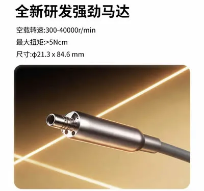 微信图片_2026-04-19_143550_794_r8_c1.webp
