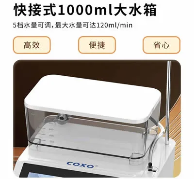 微信图片_2026-04-19_143710_996_r6_c1.webp