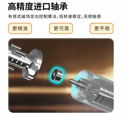 微信图片_2026-04-19_143710_996_r4_c1.webp